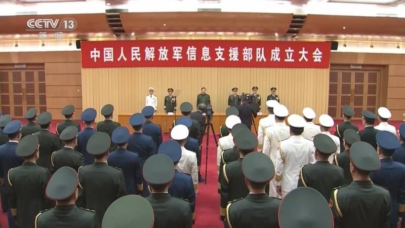 战略支援部队取消，深度解读与未来展望，战略支援部队转型，深度解读与未来展望