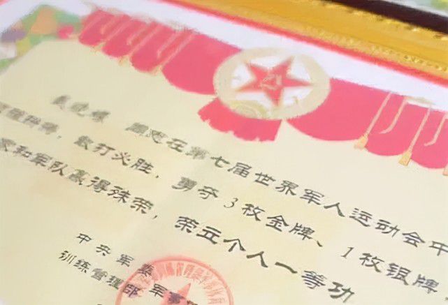 一等功有多难？揭示荣誉背后的艰辛与挑战，一等功背后的艰辛与挑战，荣誉之路揭秘