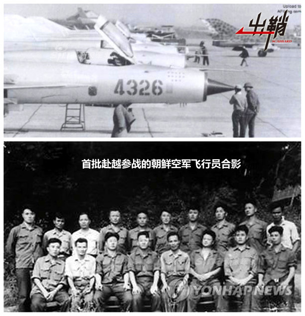 朝鲜空军力量概览,朝鲜空军力量全面解析