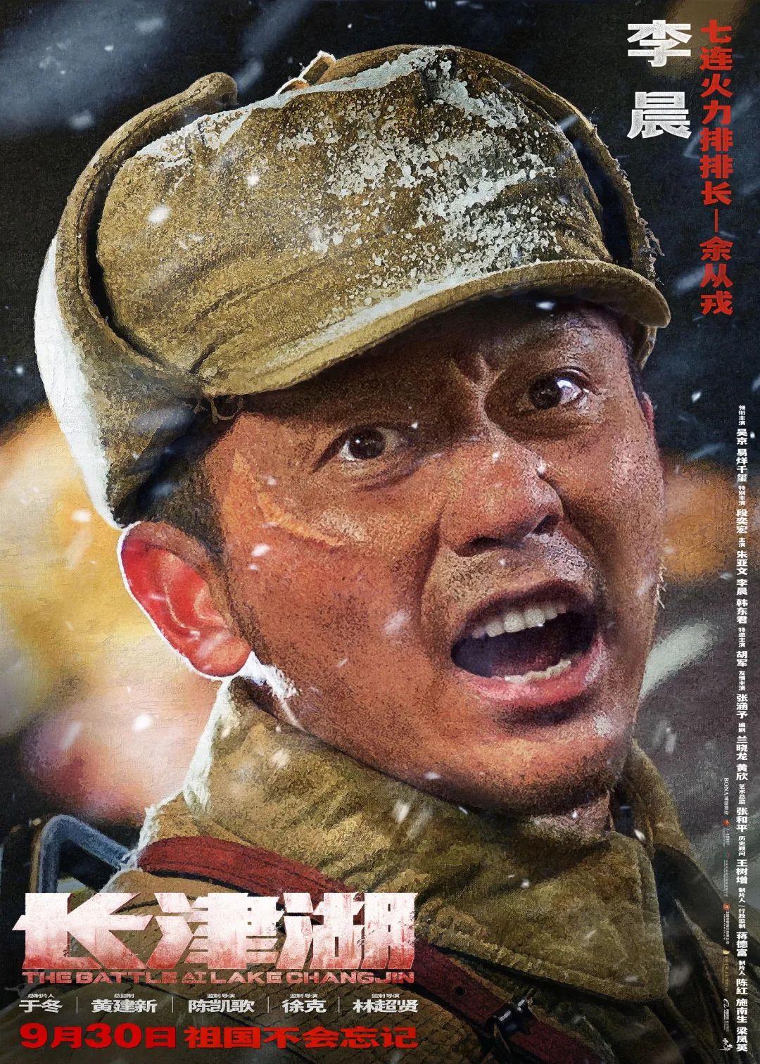 财经 第534页
