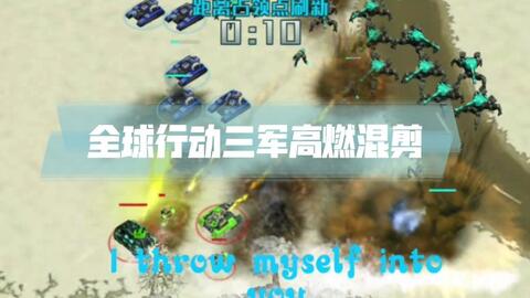 国威彰显