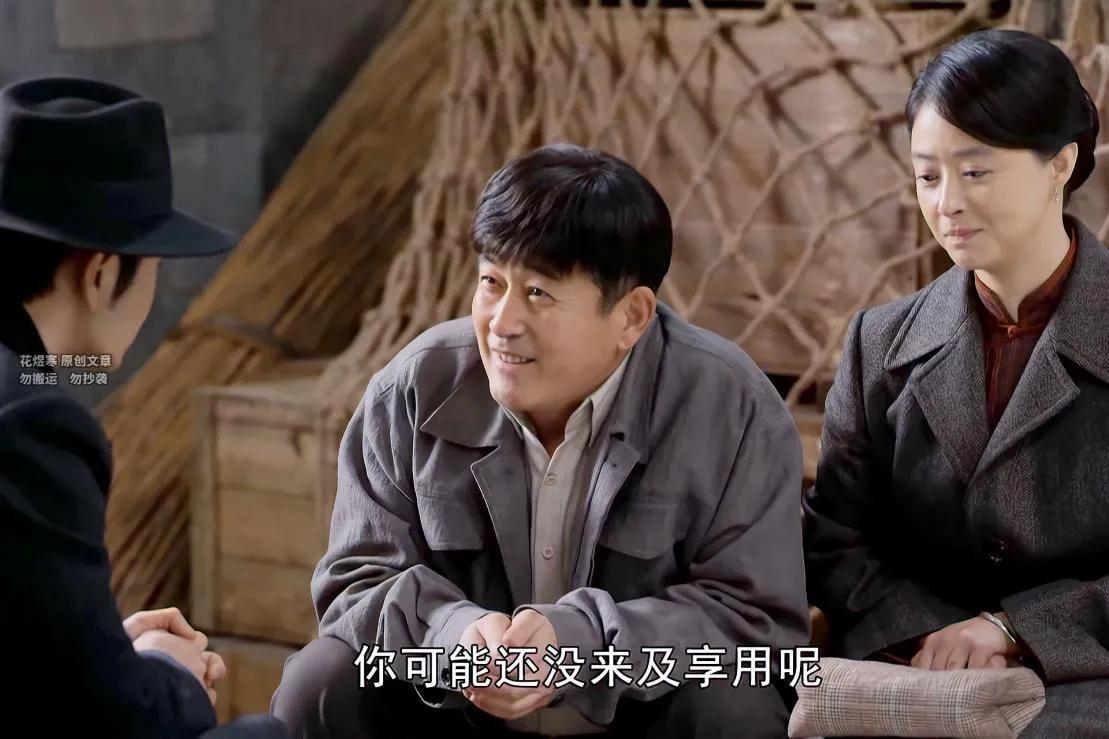 志愿军雄兵
