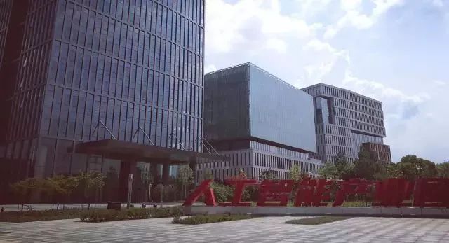 苏州工业园区今日重大新闻深度解析，苏州工业园区今日重大新闻深度解读报告
