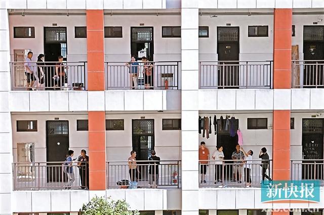 财经 第529页
