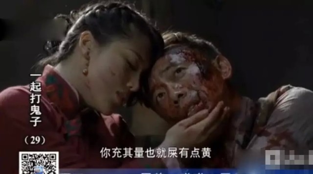 女子裤裆藏雷，一则关于勇气与智慧的故事，女子裤裆藏雷，勇气与智慧的较量