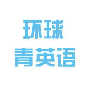 澳门 第550页