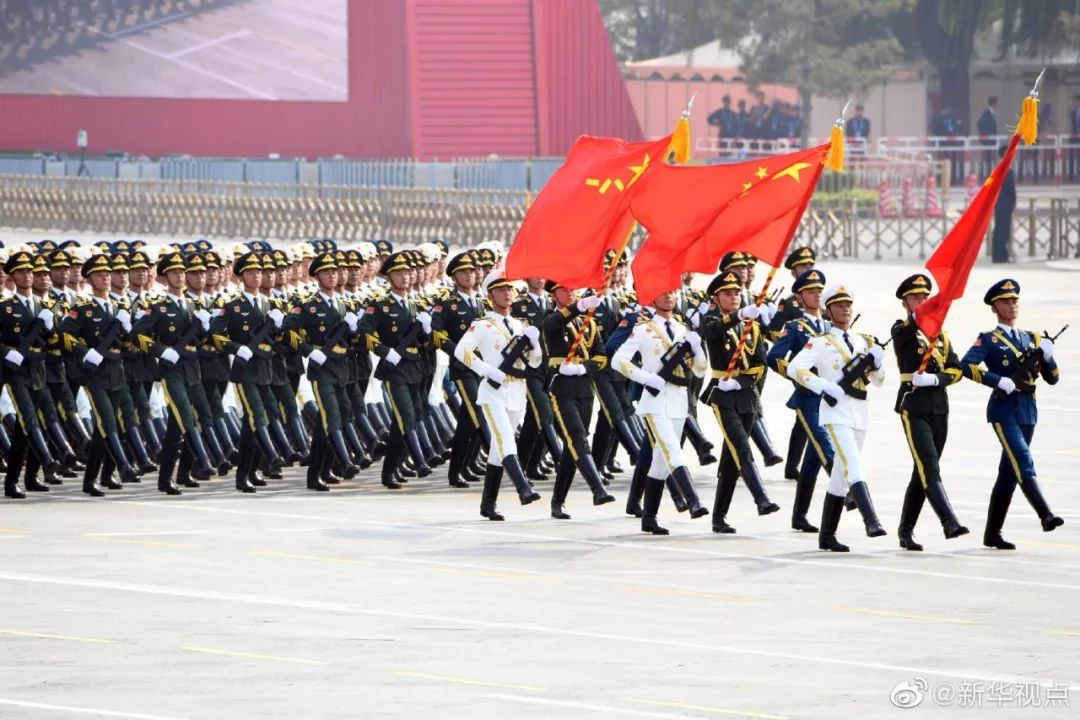 财经 第527页