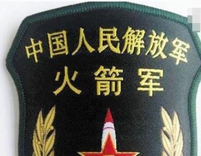 财经 第526页