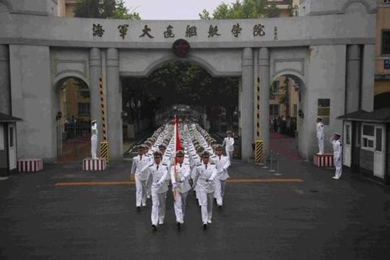 大连航艇学院，培养航海精英的摇篮，大连航艇学院，航海精英的培育摇篮