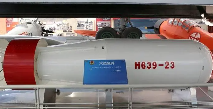 最新军情直播间揭秘，氢弹技术的最新进展，氢弹技术最新进展揭秘，军情直播间独家播报