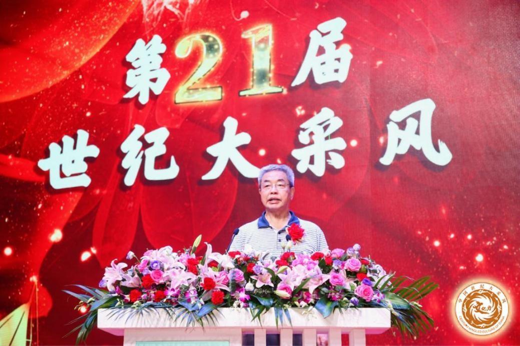 震撼心灵的三军仪仗队，2021年完整版视频赏析，震撼心灵！2021三军仪仗队完整版视频赏析
