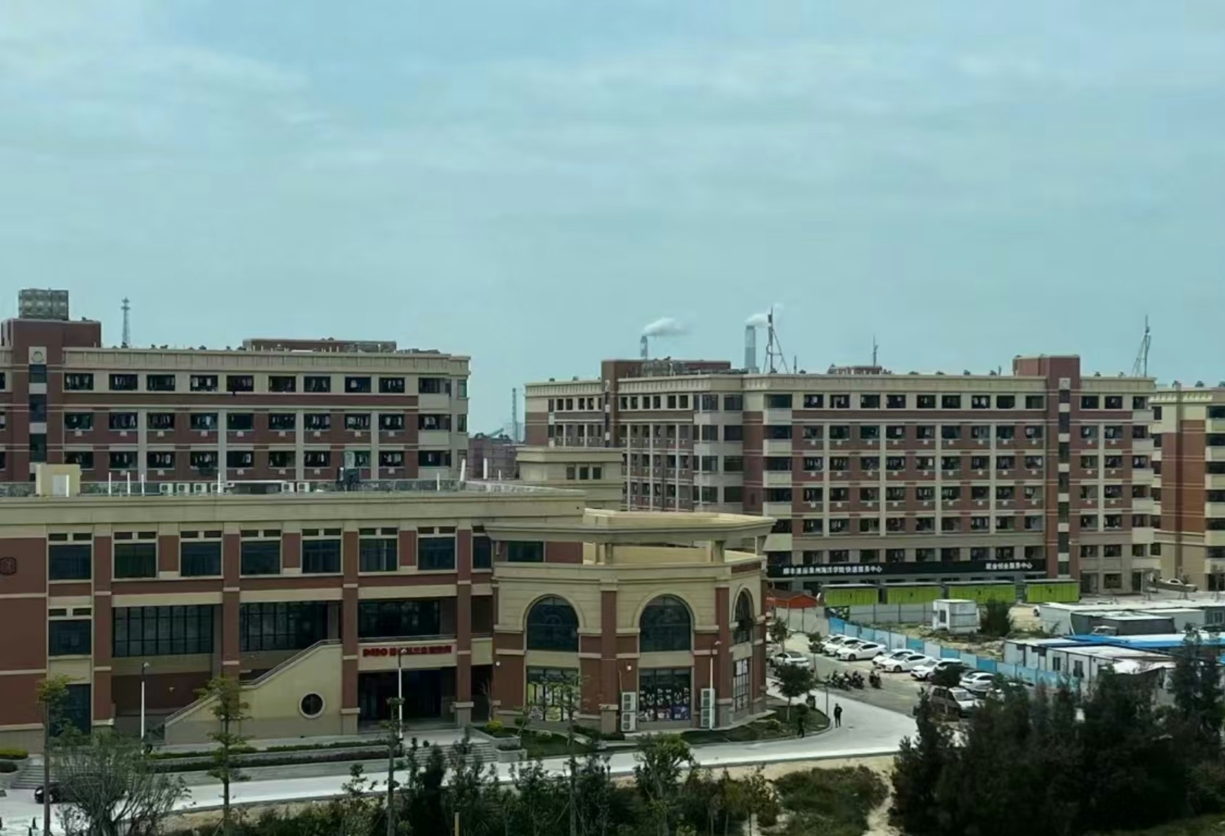 泉州海洋职业学院，探索海洋，成就梦想，泉州海洋职业学院，探索海洋，筑梦启航