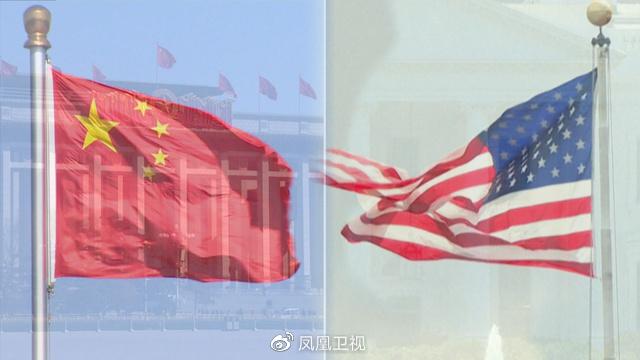 中美关系现状，复杂多变中的新挑战与机遇（2023年分析），中美关系现状，复杂多变中的挑战与机遇（2023深度分析）