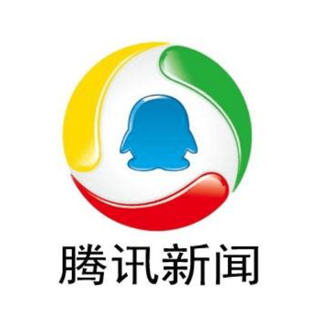 腾讯新闻今日报道，聚焦时事热点，解读最新动态，腾讯新闻时事热点解读报道速递
