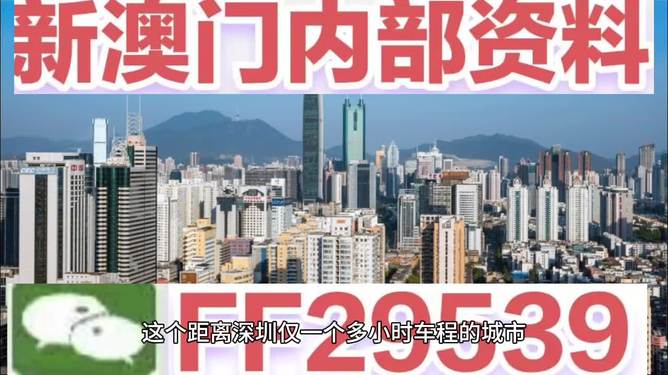 新澳门今晚开特马开奖结果第124期揭晓,探索彩票背后的故事,新澳门第124期彩票开奖揭晓,探索彩票背后的故事