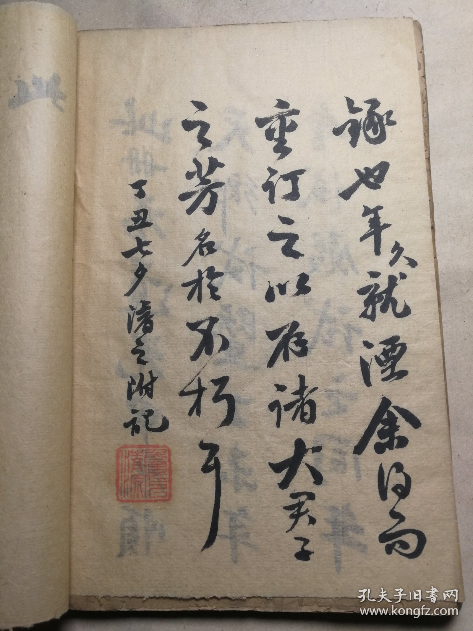 刘伯温料平特一肖，深度解析与探讨，刘伯温料平特一肖，深度剖析与探讨