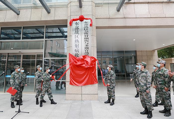 无锡联勤保障部队深度解析，无锡联勤保障部队深度剖析