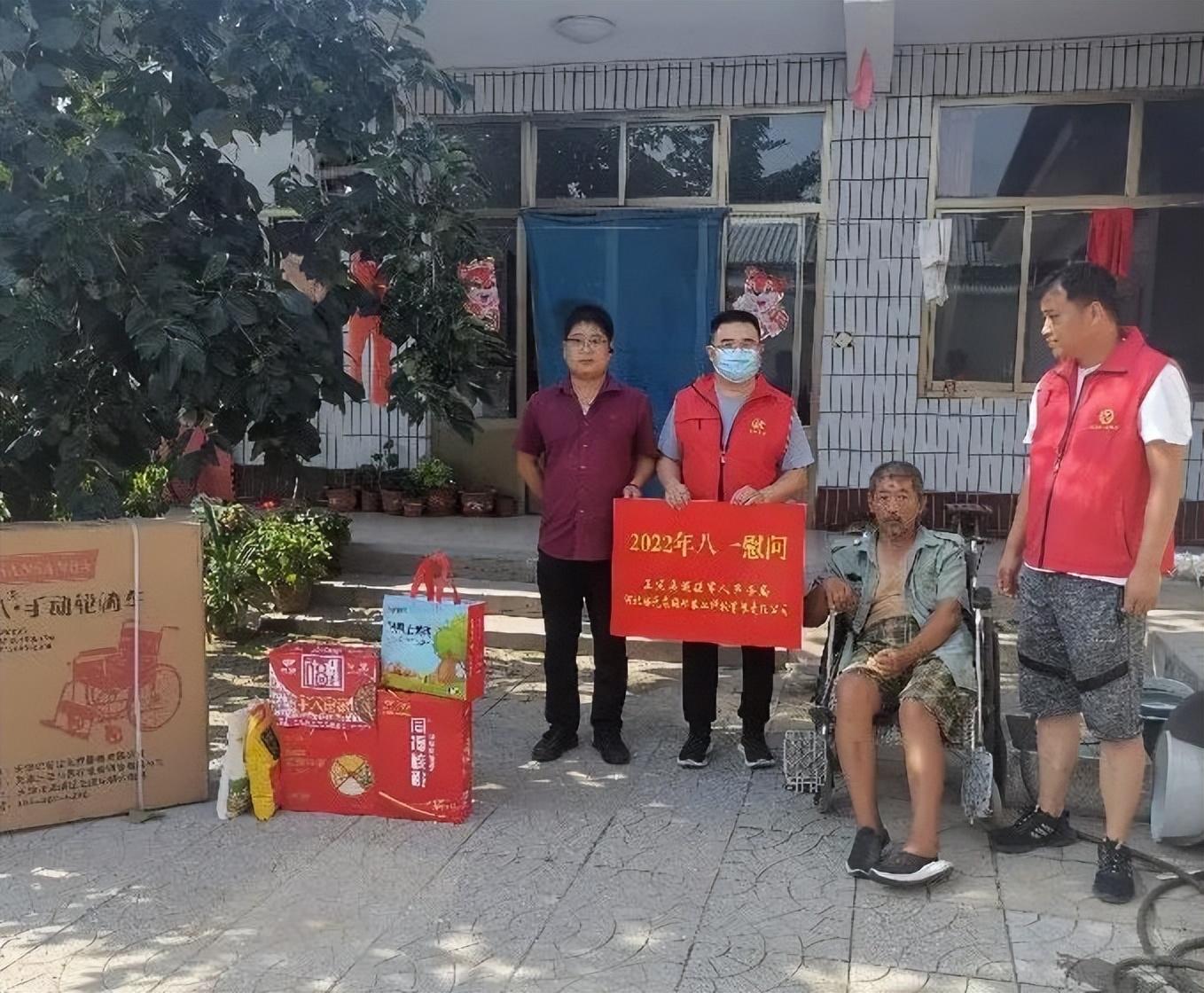 八一慰问金发放标准详解，八一慰问金发放标准全面解析
