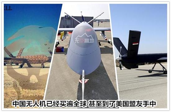 中美无人机技术的区别，深度解析与前景展望，中美无人机技术差异深度解析与未来前景展望