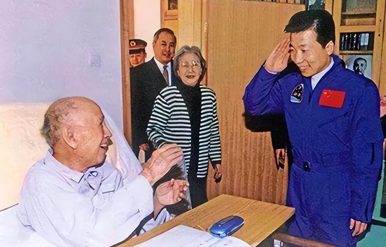 荣耀与担当 第6页