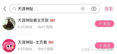 天涯论坛十大神贴在线阅读，网络时代的经典传承，天涯论坛十大神贴在线阅读，网络时代的经典传承之秘