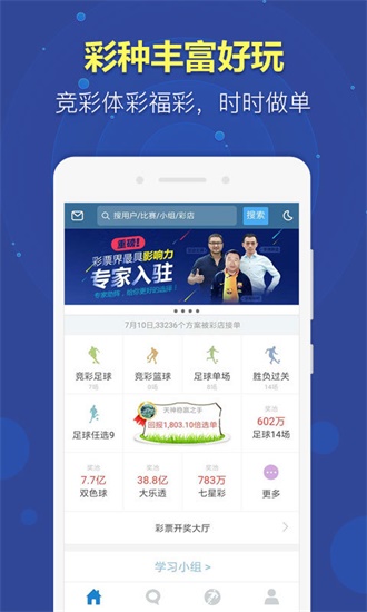 澳门金牛版正版资料大全免费，深度解析与探索，澳门金牛版正版资料大全深度解析与探索，免费获取资源探索之旅