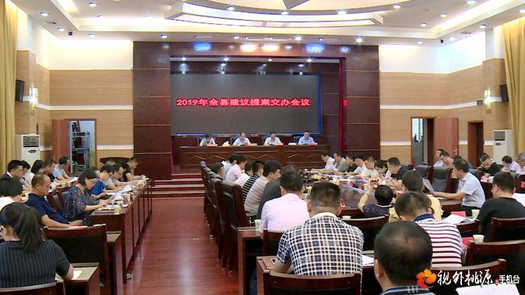 桃源县今日重大新闻，桃源县今日重大新闻速递