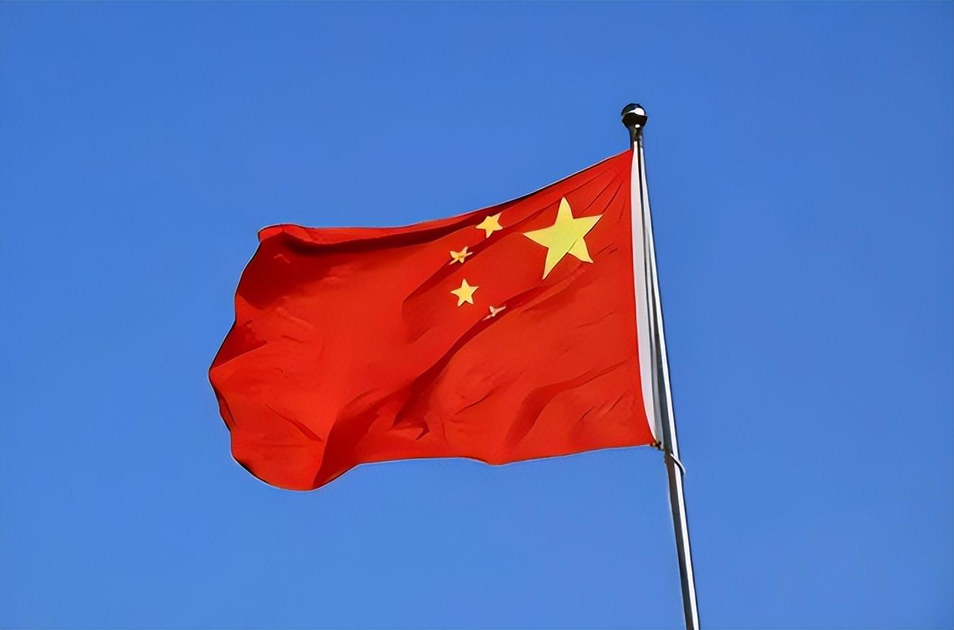 香港 第530页