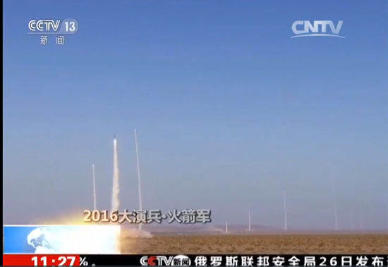 中国火箭军世界排名，实力与地位的彰显，中国火箭军实力与地位，全球排名揭示强大彰显