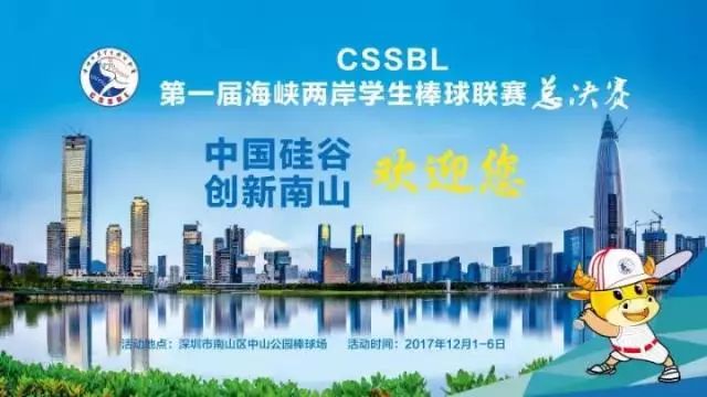 海峡两岸最新新闻，深度解读两岸关系发展新动向，海峡两岸最新动态深度解读，两岸关系发展新动向