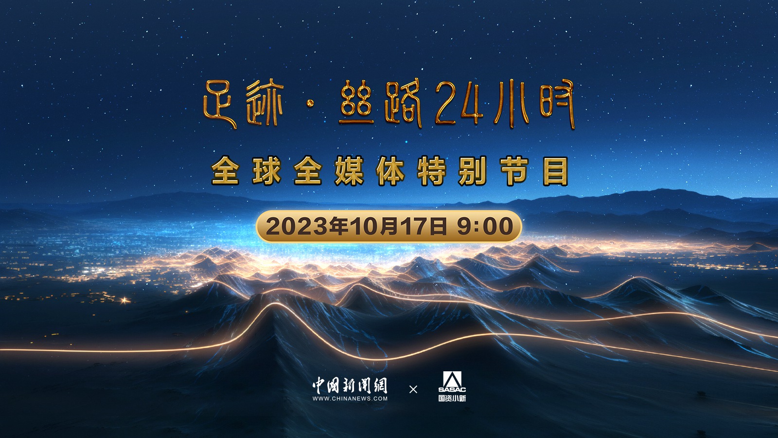 环球在线媒体深度解析，环球在线媒体全面深度解析