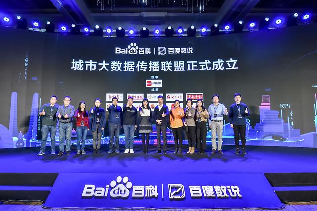 凤凰网新闻与百度百科，新闻资讯与知识普及的完美结合，凤凰网新闻与百度百科联手，新闻资讯与知识普及的无缝融合