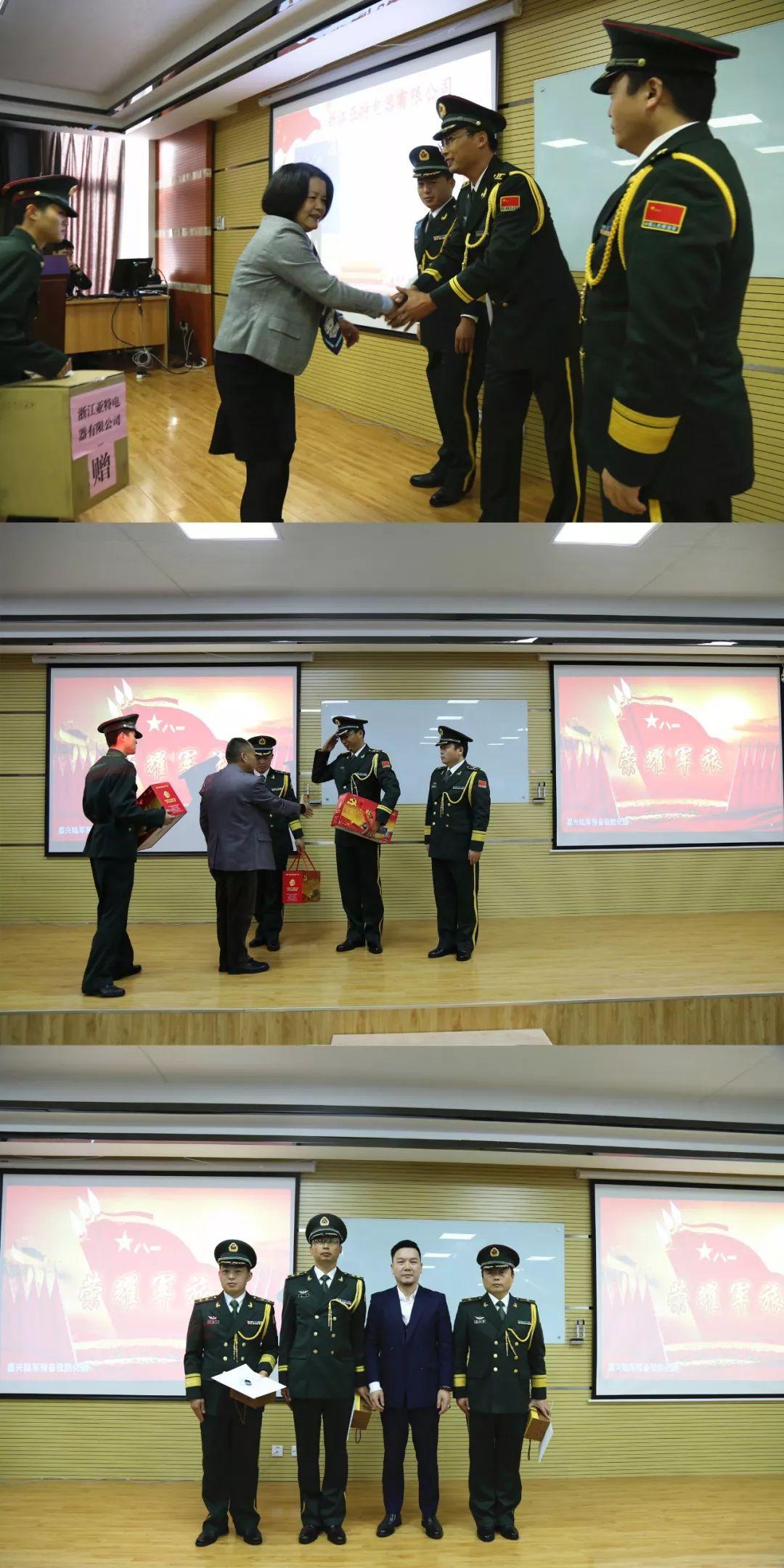 退役军官，荣耀与担当的交织，退役军官，荣耀与担当的交织之路
