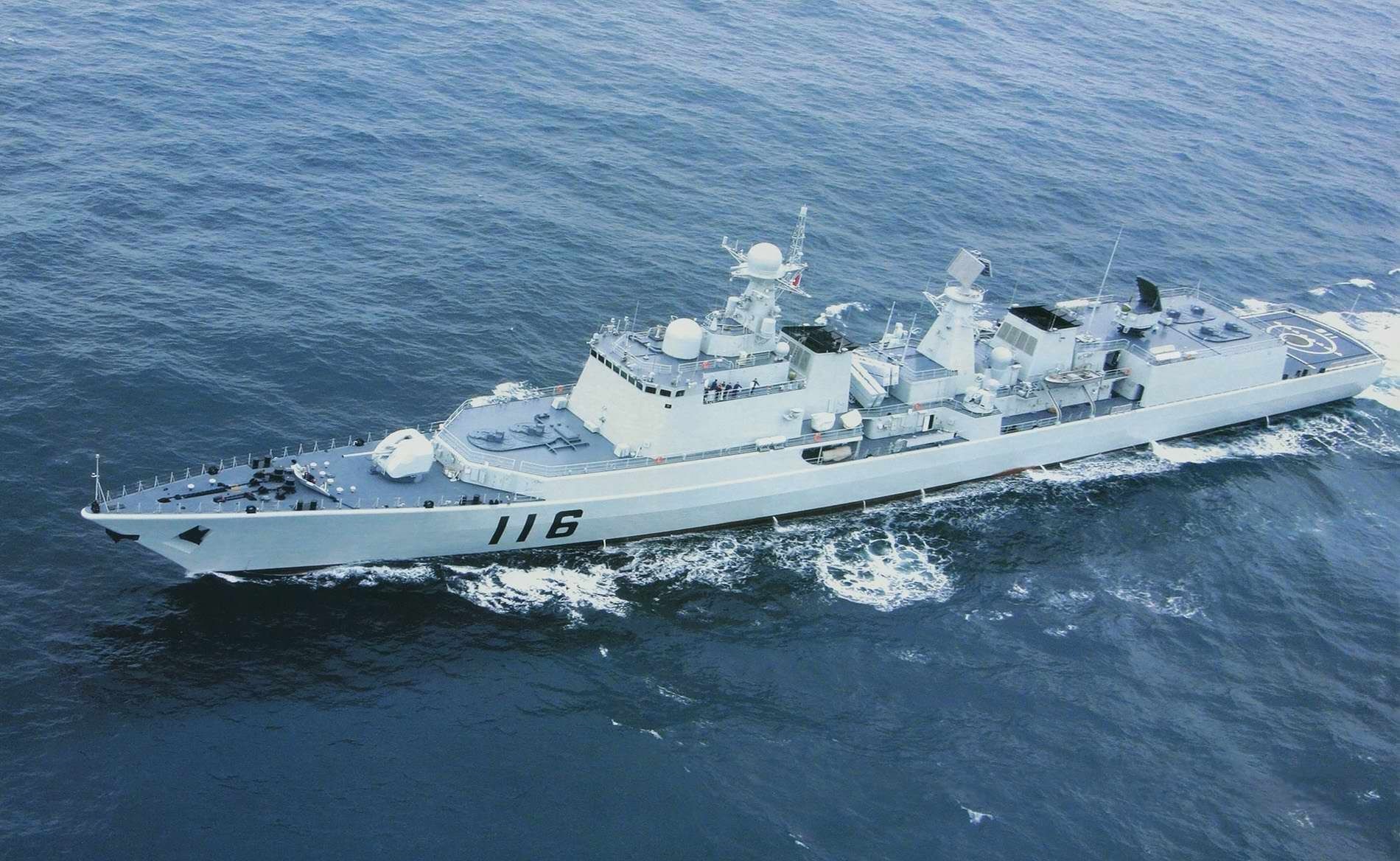揭秘中国海军舰艇的传奇舷号——116，揭秘中国海军舰艇传奇舷号，探寻传奇舰船116号的故事