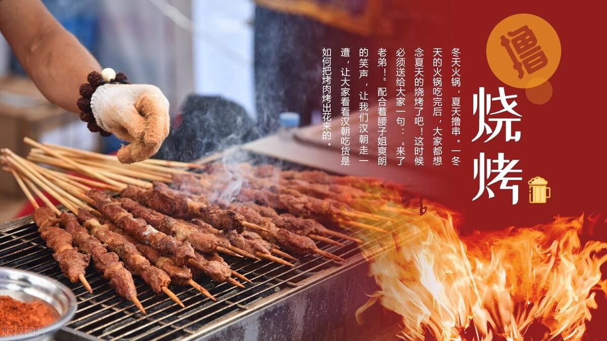 今日头条新闻文案，探索新闻前沿，掌握时事热点，今日头条新闻探索，时事热点尽在掌握！