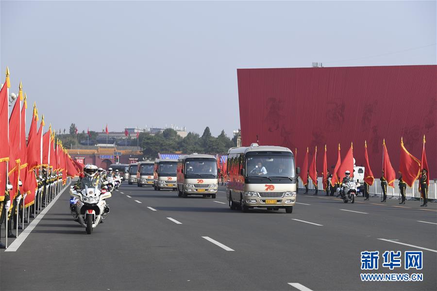 荣耀与责任，中华人民共和国国宾护卫队的辉煌历程，国宾护卫队，荣耀与责任的辉煌历程