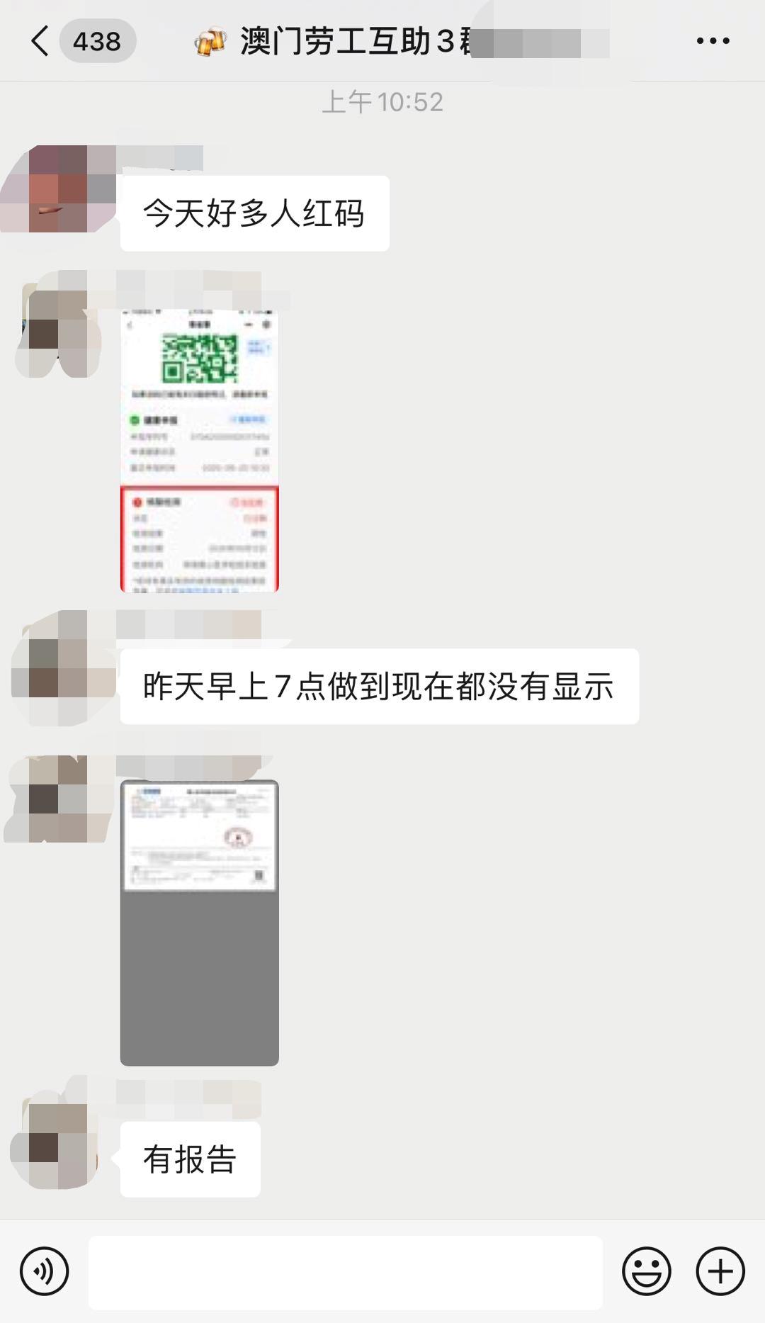 澳门一码一码100准确，揭秘澳门彩票的魅力与真相，澳门彩票揭秘，一码一码精准预测的魅力与真相