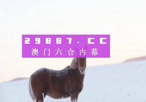揭秘彩票背后的秘密，精准免费四肖预测与数字组合77777与88888的奥秘，揭秘彩票背后的秘密，精准四肖预测与特殊数字组合奥秘