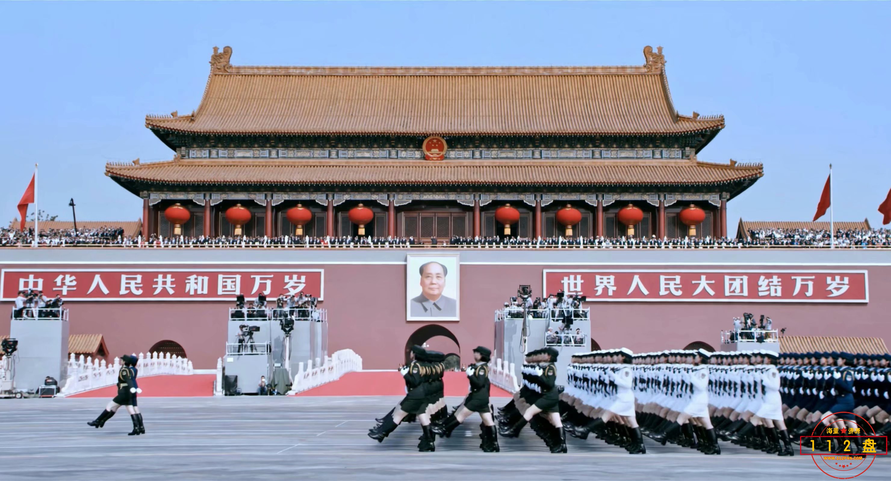 震撼心灵——观看2020年中国大阅兵视频完整版，震撼心灵——2020年中国大阅兵全景回顾