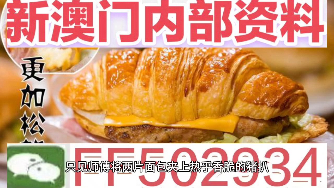 澳门特马今晚开奖香港——探索彩票文化背后的故事与期待，澳门特马与香港彩票，探索开奖背后的文化故事与期待