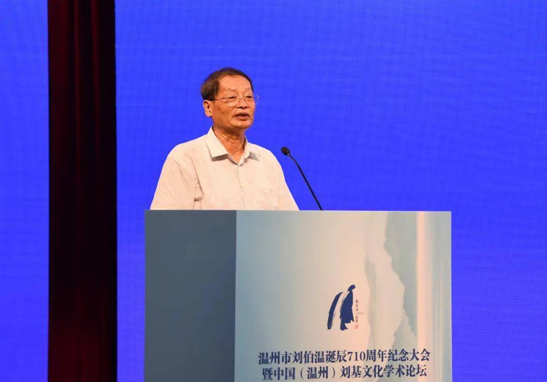 刘伯温论坛一肖平特，历史智慧与现代探索的交融，刘伯温论坛，历史智慧与现代探索的交融——一肖平特探讨