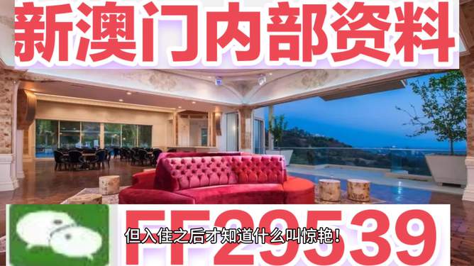 探索未知的幸运之门,澳门正版今晚开奖结果揭晓,探索幸运之门,澳门正版今晚开奖结果揭晓