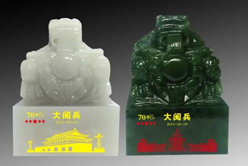 胜利之师大阅兵，探寻宝石的秘密与荣耀的印记，胜利之师大阅兵，探寻宝石秘密与荣耀印记的盛典