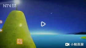 耕耘天地间，CCTV-7农业节目宣传片背后的故事，CCTV-7农业节目宣传片背后的耕耘天地故事