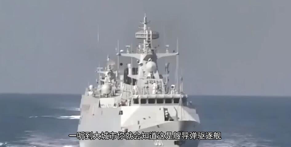 舷号654军舰，荣耀与使命的象征，舷号654军舰，荣耀与使命的标志性战舰