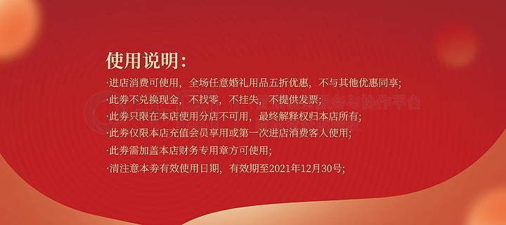 探索无尽的视觉盛宴，17图库图片全年免费资料，视觉盛宴探索，全年免费访问17图库精选图片资料
