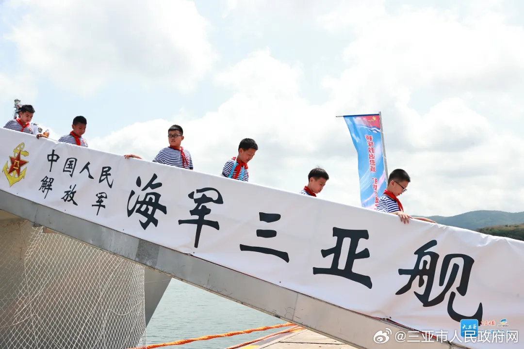 三亚观军舰，一次难忘的海上之旅，三亚观军舰，难忘的海上之旅体验