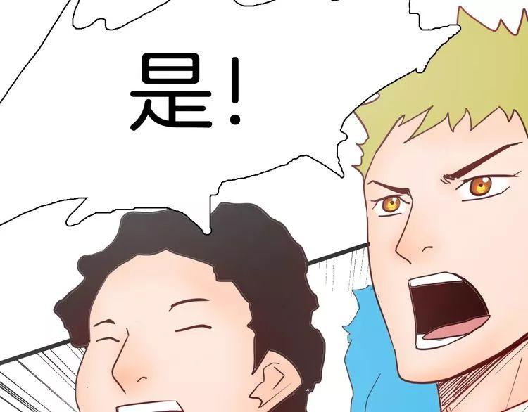 探索好看的战争军事漫画的世界,战争军事漫画的奇妙世界探索