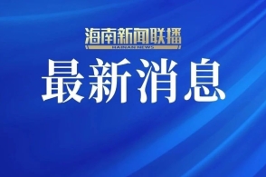 新澳精选资料免费提供，助力学术研究与个人成长，新澳精选资料助力学术研究与个人成长免费分享