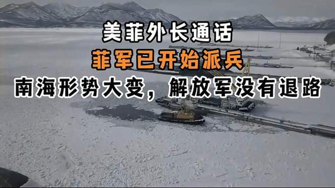 解放军没有退路了，坚定前行，捍卫国家荣光，解放军坚定前行，捍卫国家荣光，不退半步